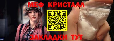 альфа пвп Среднеуральск