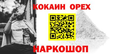 альфа пвп Среднеуральск