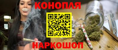 мескалин Старая Купавна