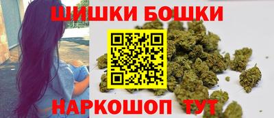 альфа пвп Среднеуральск