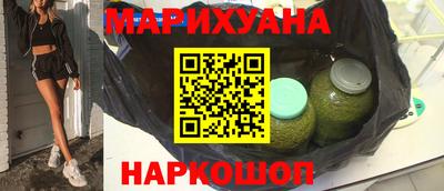 мескалин Старая Купавна