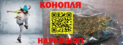 мескалин Старая Купавна