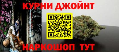кокс Ставрополь