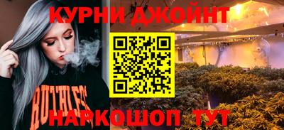 кокс Ставрополь