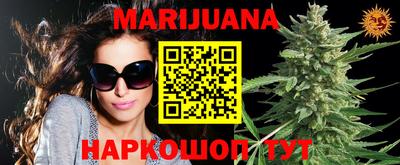 кокс Ставрополь