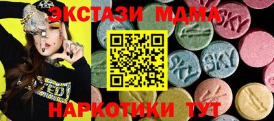 альфа пвп Среднеуральск