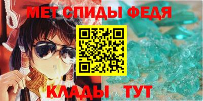 кокс Ставрополь