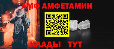 альфа пвп Среднеуральск