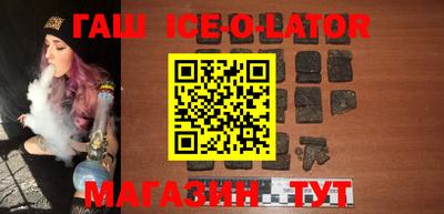 альфа пвп Среднеуральск