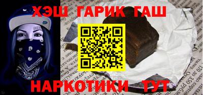 кокс Ставрополь