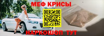 альфа пвп Среднеуральск