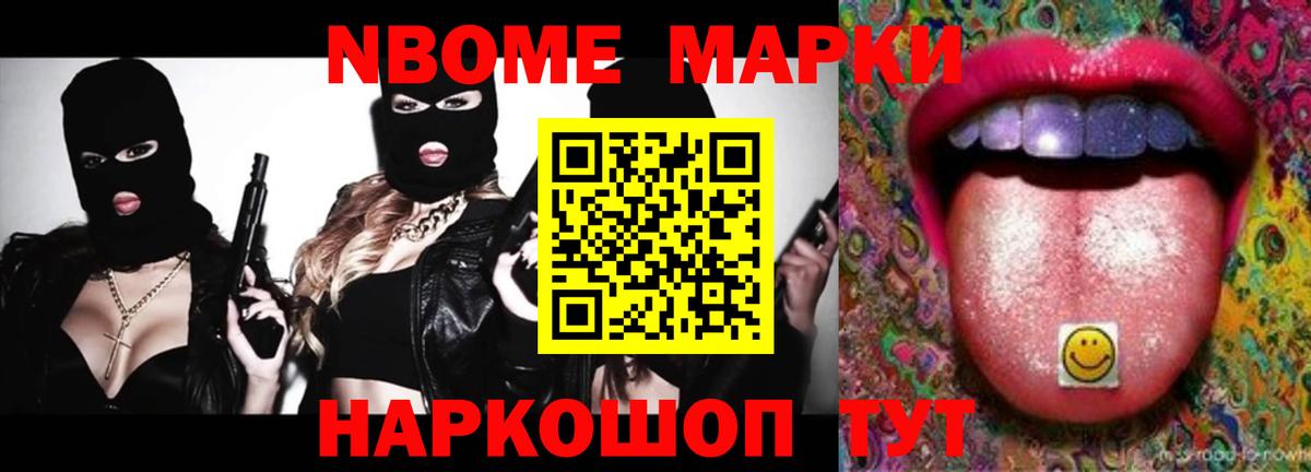 LSD-25 экстази кислота  Вход с VPN  LSD-25 экстази ecstasy  Осинники 
